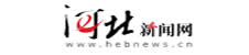 河北新聞網